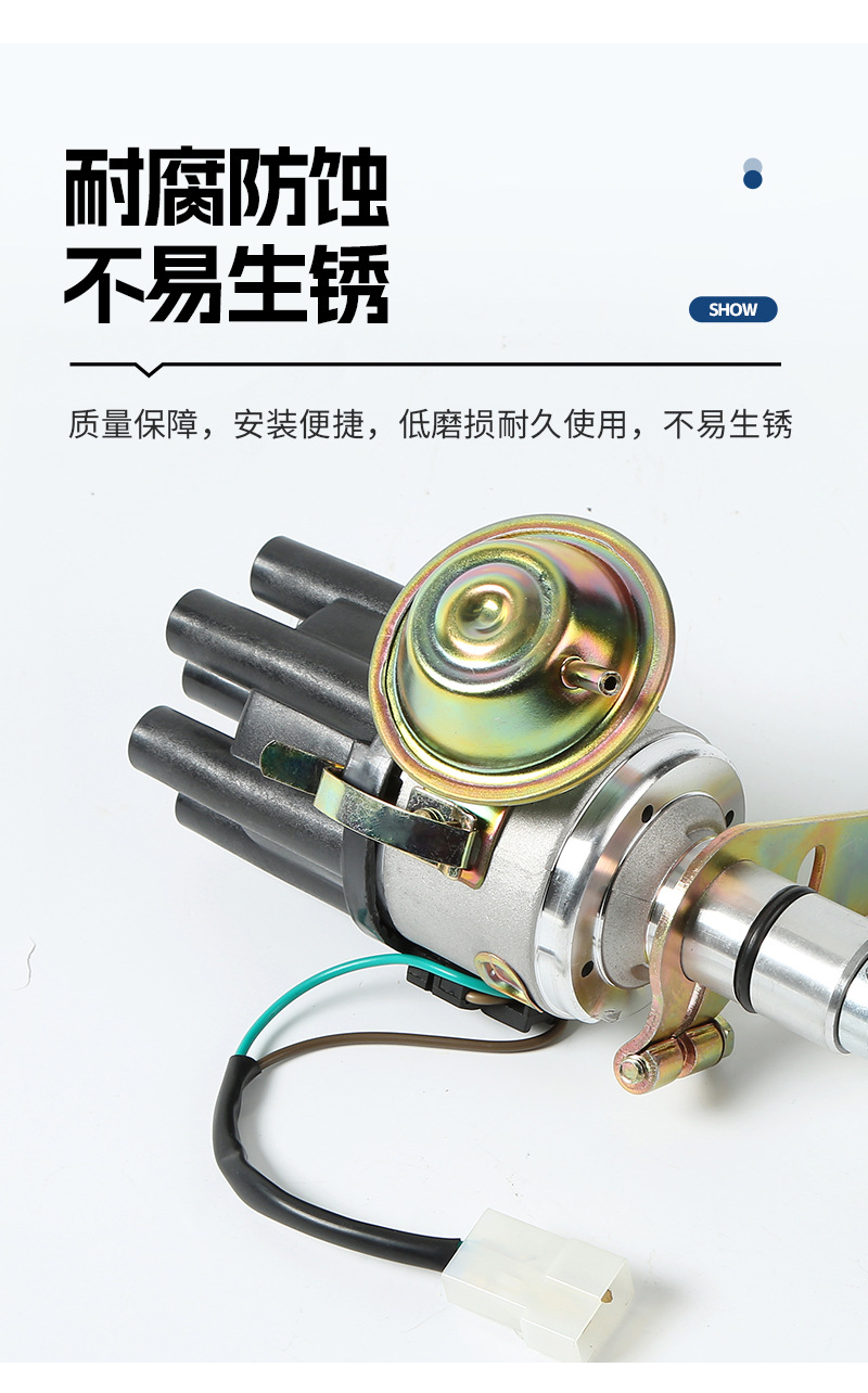 Hot-Selling Model Suitable for Volkswagen and Volvo Cars Ignition Distributor Distributor Unit 4205A16/2435785756