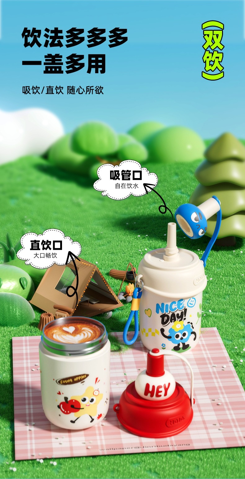 乐享碰喷杯详情_04.jpg