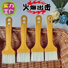 ���ϰ�ˢ��������ˢ�͸ߜ�ʳƷ���L���坍ˢܛë��ˢպ�u��Һˢ��