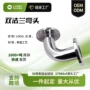 双盘法兰式316l双法兰弯头