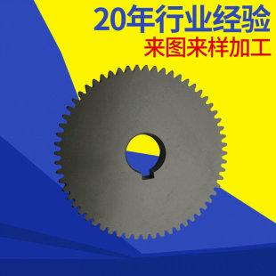 �S�����a ����Сģ���X݆ ��܇׃�����X݆�S��ӆ ��