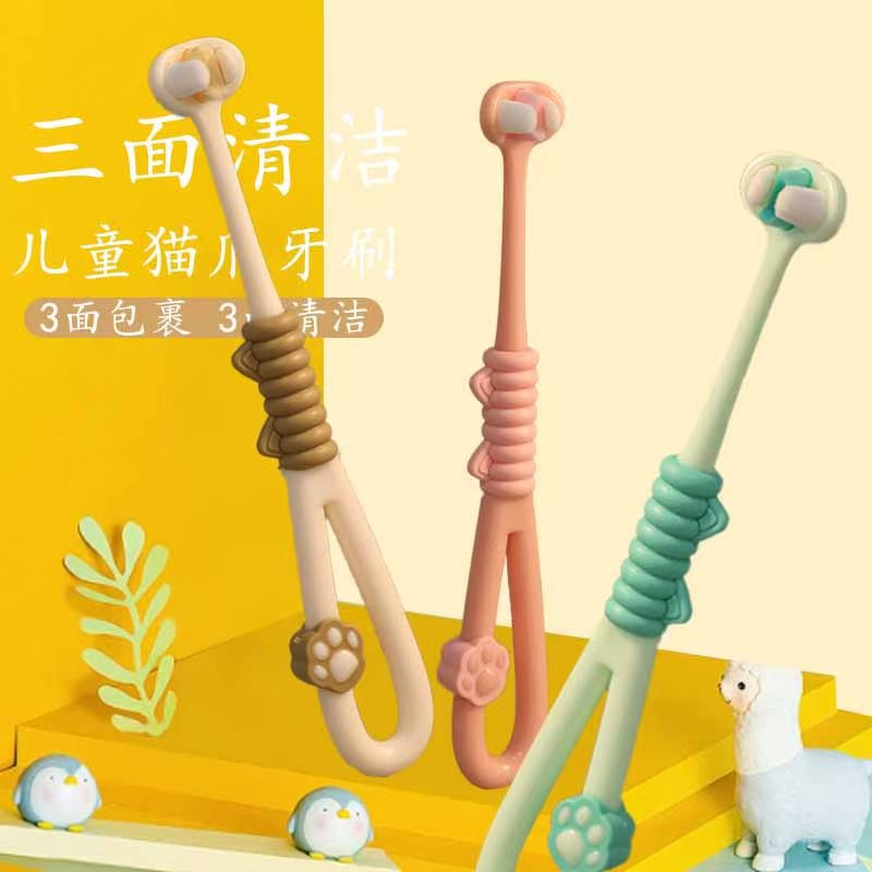Cat Claw Three-Sided Toothbrush for Children Aged 3-12, Wrap-Around Gum Protection, Soft Bristles, Cartoon Design, Special for Baby Teeth