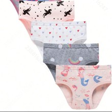 Ůͯ��ѝ���������ź���ͯ��ѝ��Сͯ��ͨ�W��ȫ������ѝ�S�����l