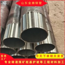 ���v�S�����a�ӹ�194*12����ע�{�� 127*6�������ܹ�ĸ�z�B���׹�