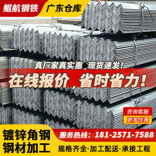 �F؛Q235B��\���50*5��߅����f�ܽ�䓗l�_�׼ӹ��๦�������F