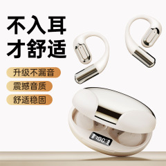 OWS-CT12無線bluetoothイヤホン2025新型耳に入らない耳かけ式空気伝導オープン運動騒音低減
