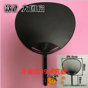 DIY��Ԯ�ȏV�������� ����ɫ������ ��ʽ���� Ո����ߴ�����
