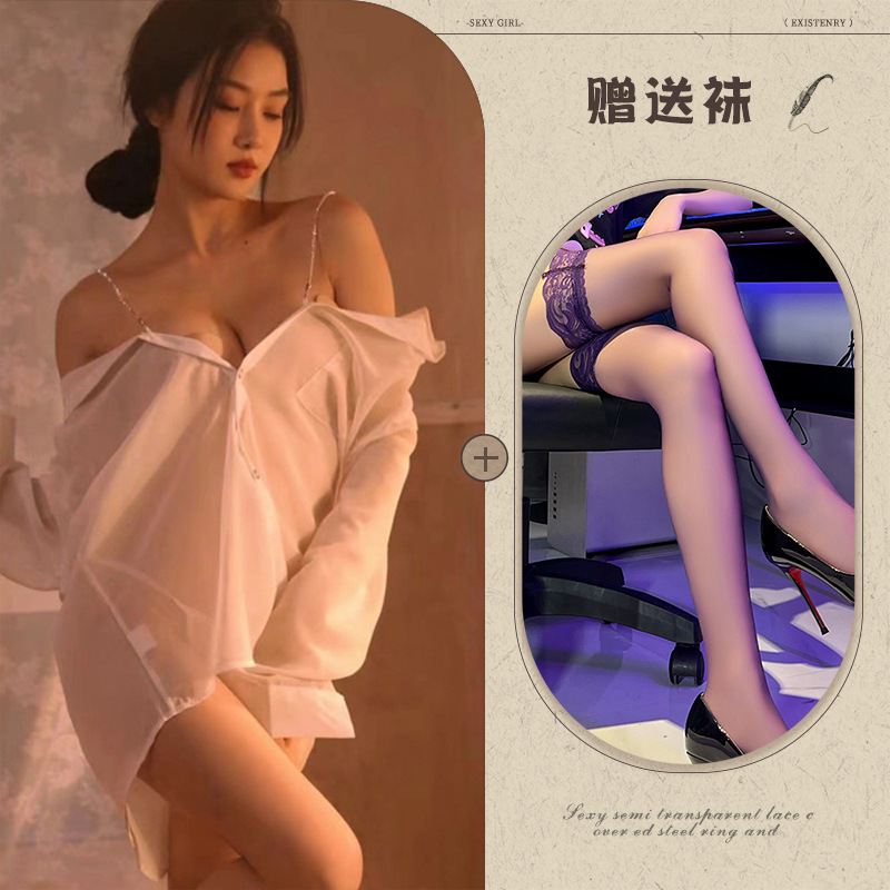 화이트 블랙 스타킹