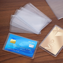 G 50863 Waterproof ID Card Holder ��ˮ�����ſ��׿羳��ó