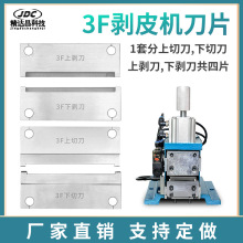 3F��Ƥ�C��Ƭ305�����C310ÓƤ�C�ᄃ�C��Ƭ���әC���þ��C���X��