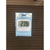 Refrigerator thermometer TA358A Band with probe thermometer