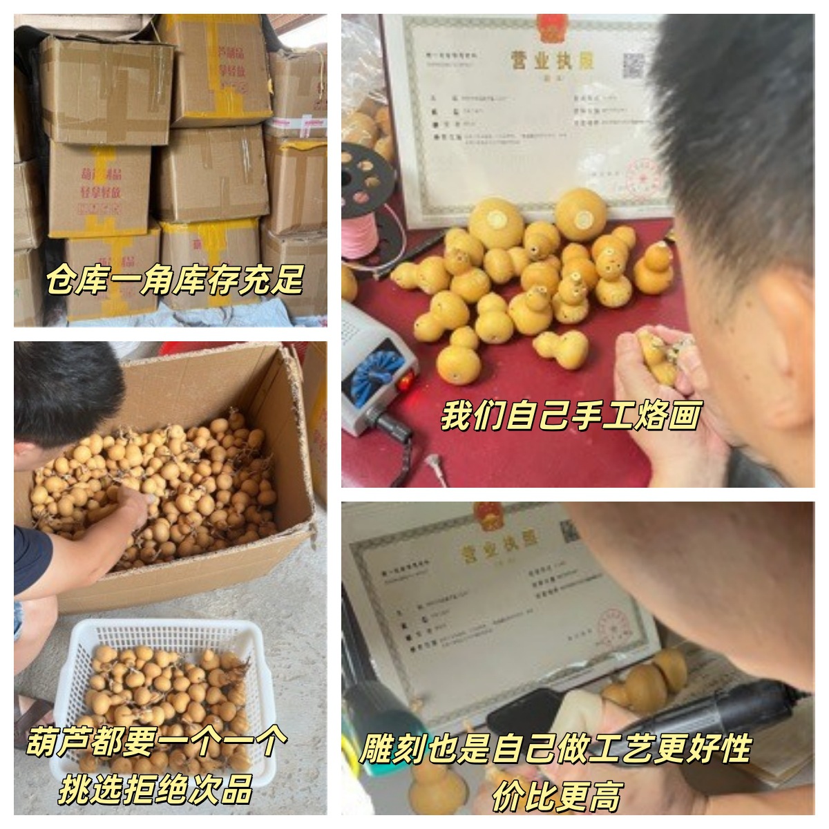 O1CN01khUPwA1eJoORQqv86_!!2219