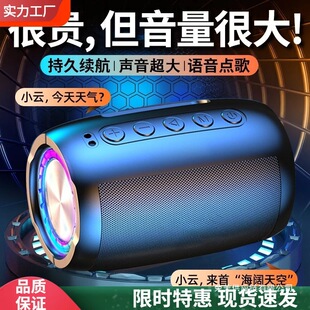 AI�����Z���{����������ڸ����|�����������Ñ����؟o��С���