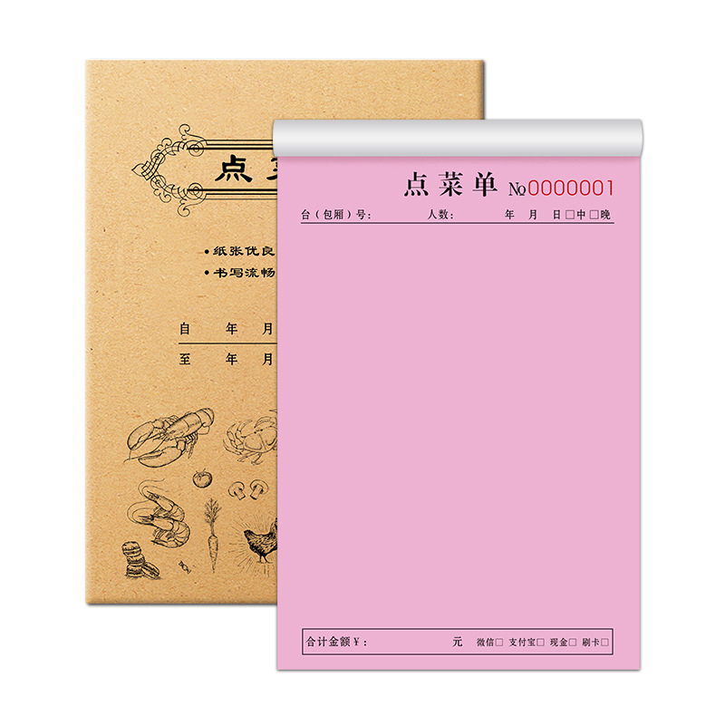 주문 메뉴 저녁 식사 1회용 수표 통장 밀크티 숍 국수집 만두 매운 냄비 손으로 쓴 메뉴 책