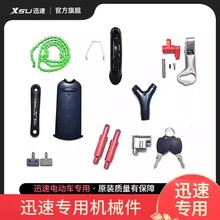 Ѹ��늄�܇���S���Cе��