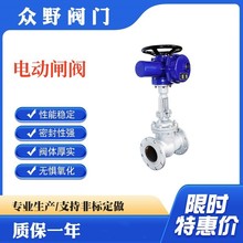 Z941H�T�늄��l�y ���m ����һ�w���_�P �{����