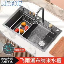 �N�����@���P䓴�β�ϴ����ϴ���һ�w��C�Ӻ��w��ˮ�ۼ����ֹ�