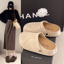 新款包头厚底拖鞋女士俩穿一脚蹬外穿拖鞋时尚软底家居光板拖鞋女