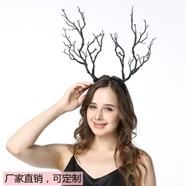 发带;发箍;发冠