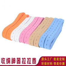 �����ɾo�������B�������ռ{�����u�ۿ۹̶�����������������