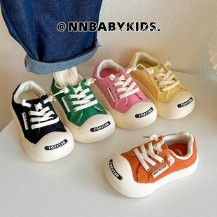 2024 Children's Ugly Cute Canvas Shoes Spring and Autumn Men's and Women's Velcro Board Shoes Korean-style Open-mouth Smile Baby