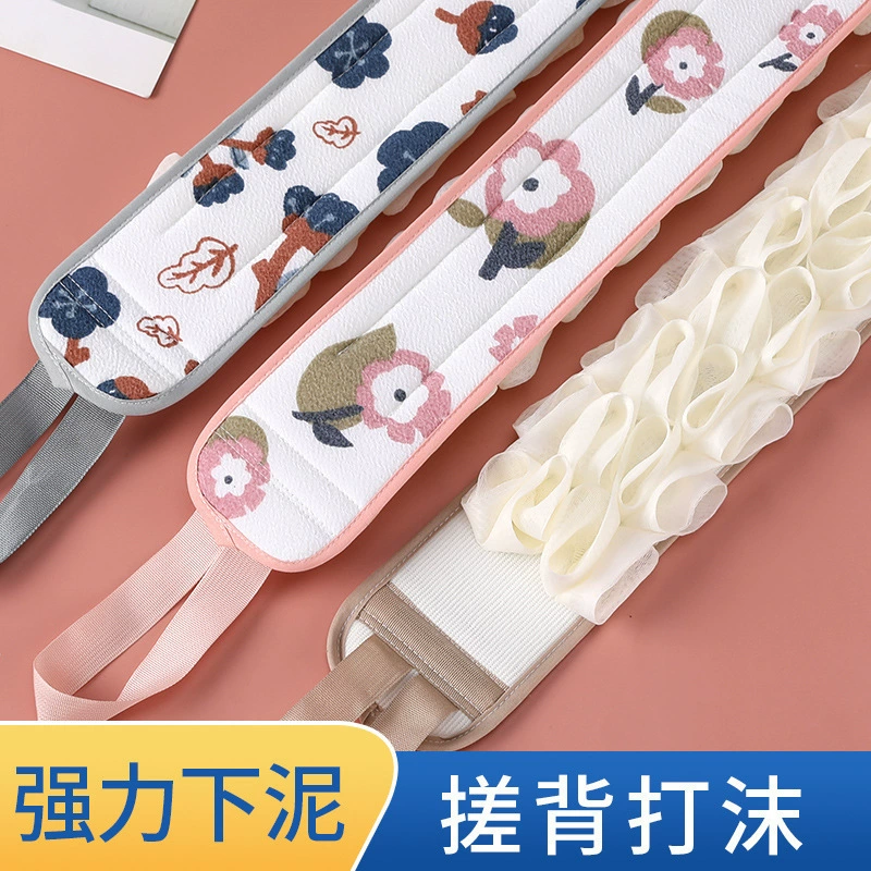 Банное полотенце «два в одном» для домашнего использования, утолщенное обеззараживание, длинное полосатое банное полотенце для взрослых и мужчин, банное полотенце двойного назначения для купания и пенообразования.