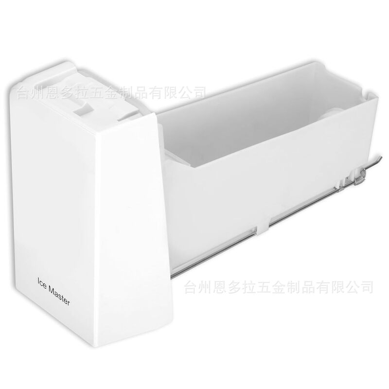 Amazon's Summer Hot-Selling Product Da97-14474C Ice Bucket Compatible with Samsung Ice Maker, Exclusively for Cross-Border Sales