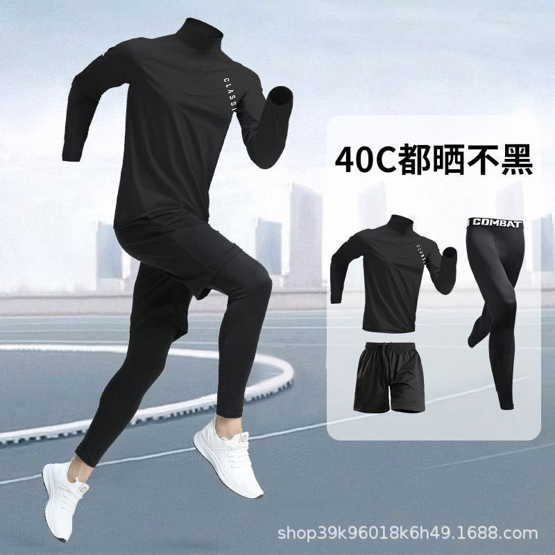 スポーツスーツのランニングジムの服のフィットネス春の速乾の服のガードルの長袖の朝はトレーニングします。|undefined