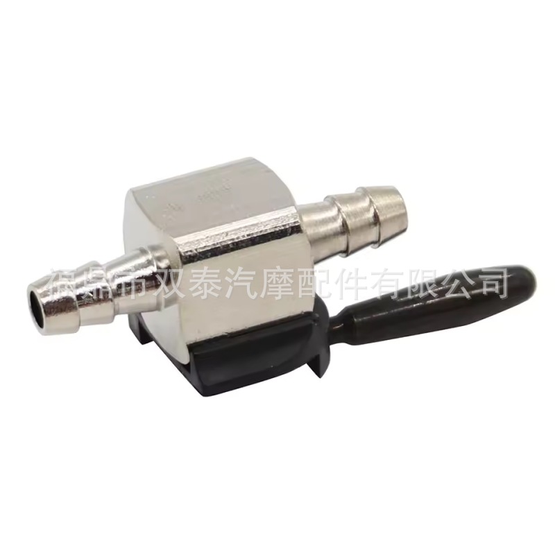 07-403 Fuel Shut-Off Valve Scag 48568 Oregon 07-403 Fuel Cut-Off Valve Switch Nickel Plated