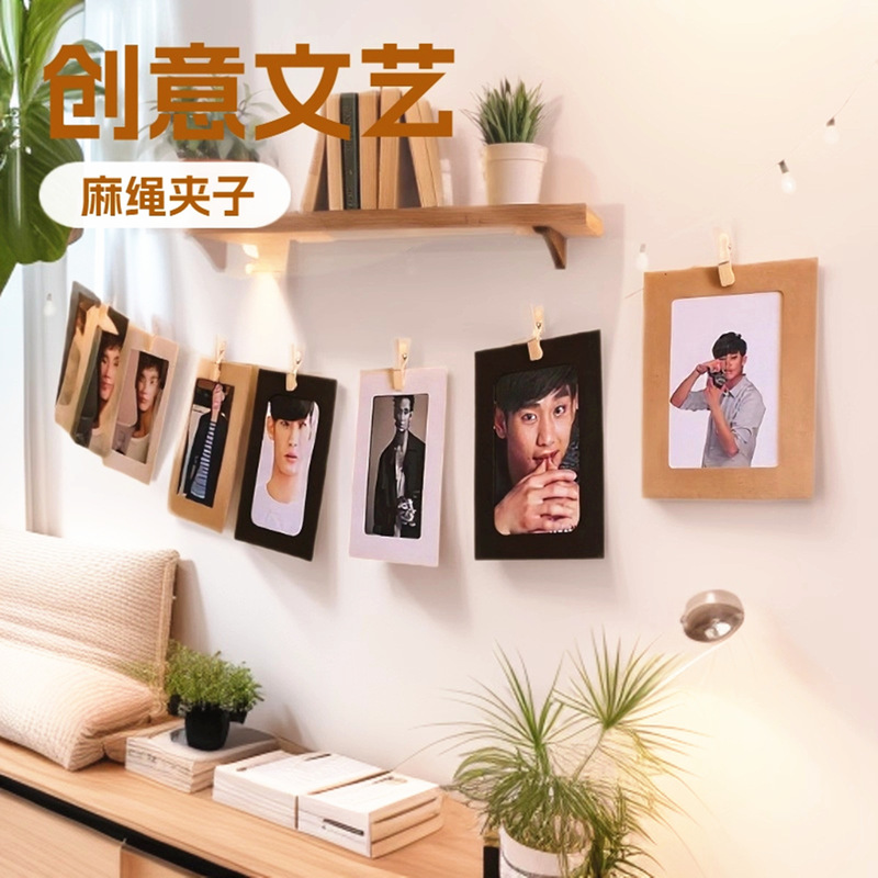 [Free Shipping] DIY Paper Photo Frame Creative Hanging Combination Photo Wall Colorfulful Wedding Supplies Gift Picture Frame