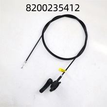 8200235412�m������ZClio2002-2010�C�w���������ֱ�����197cm