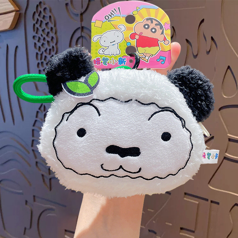 Crayon Shin-chan Series Plush Storage Bag Q Cute Big Head-Xiaobai