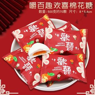 �Y��ϲ�ǻ���500g���ɢ�b��c�ǹ����l�W�t�ɿ���ϲ��ϲ��ʲ�\��