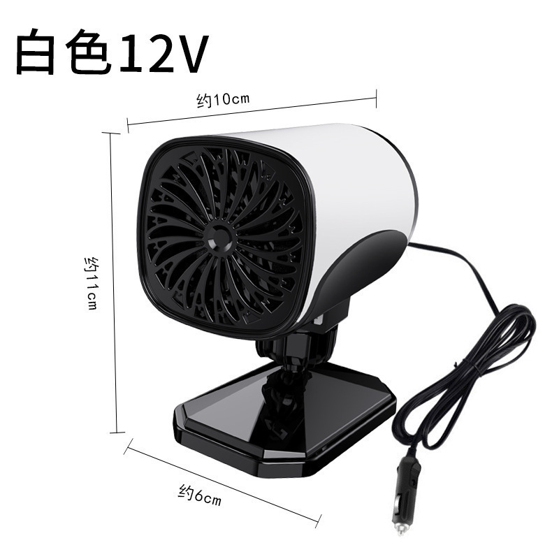 Heater, Mini Digər kiçik elektrik cihazlar - l3505-black-red-12v