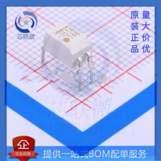 G3VM-351A 直插DIP 常开型 光耦固态继电器 光电耦合器 可直拍