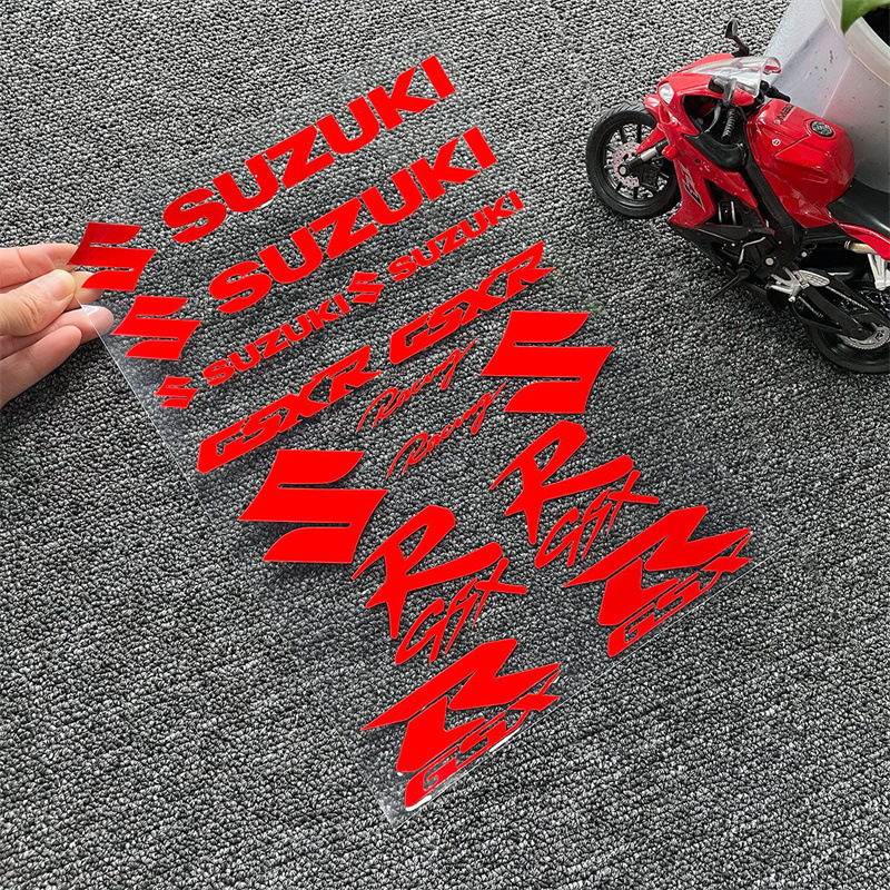 【스즈키+GSX】레드