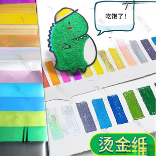 �P�zˮ�C�����L�C������ܷ�C�ֹ�DIY늻��X�b�ͨ�àCӡĤ