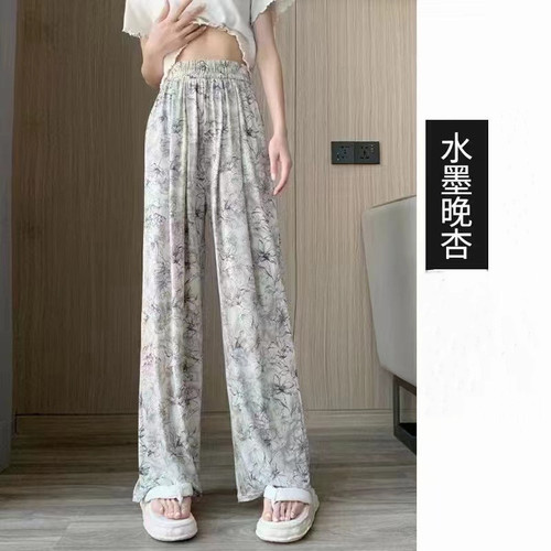 2024 Spring and Summer New Versatile Casual Pants Yamamoto Pants Slimming, Loose, Casual Home Personality Hot Girls