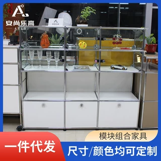 中古模块组合柜办公室专用组合收纳柜酒店家具组合柜支持定制