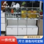 办公室定制组合酒店收纳柜