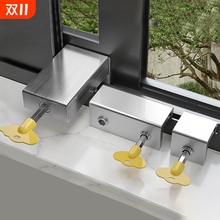 �����i�X�Ͻ�̶���λ�������T��������ͯ��ȫ���o�����_��