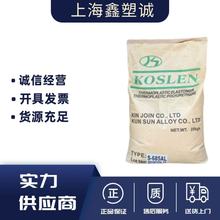 TPU/̨������/S-690AL��ĥЬ��Ь���\������늾���|���������펧