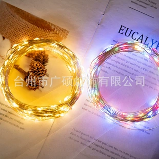 Battery Box USB Copper Wire LED String Lights, Multi-Length 2–20 m, Warm/White/Color