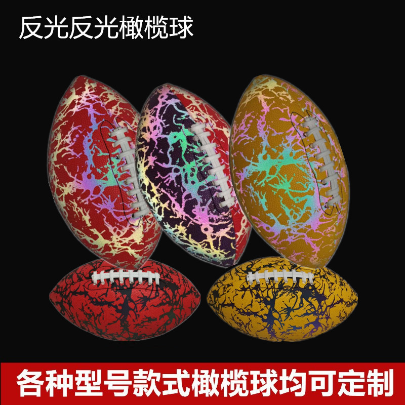 O1CN01XLXNos1MA2gCbbtPH_!!9782