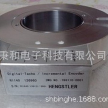 300P电梯主机编码器RI140 1269609/AG14DN 2048TTL 原装正品