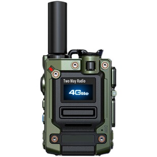 Mini steel cannon metal walkie-talkie 4G public network card 5000km national general outdoor mountaineering self-driving tour