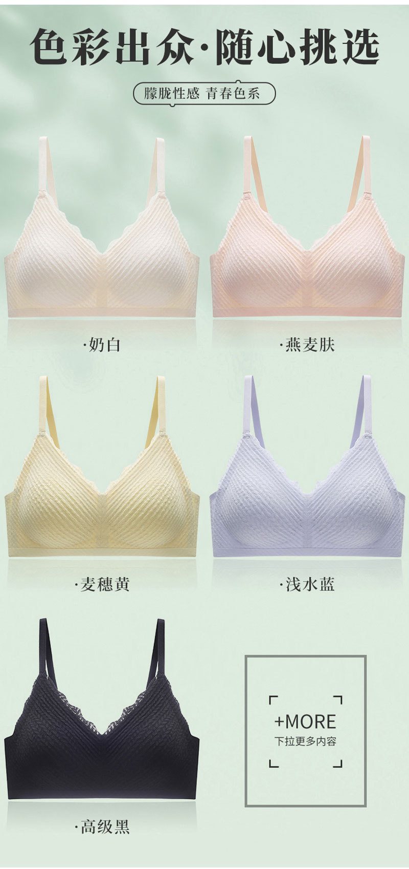 1633详情_11.jpg