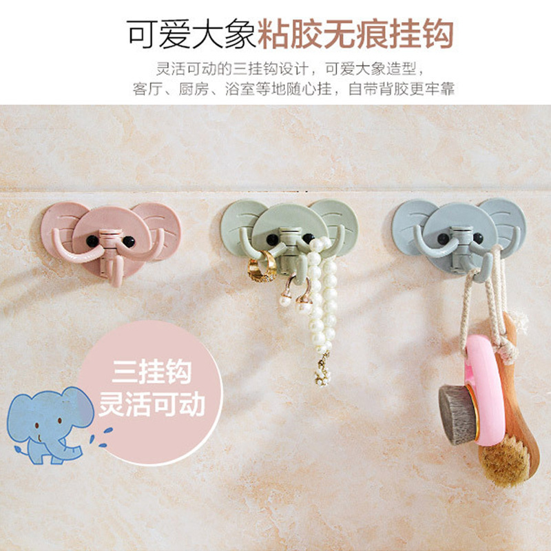 [Elephant Hook] Creative self -stick hook hook hook hooks multi…