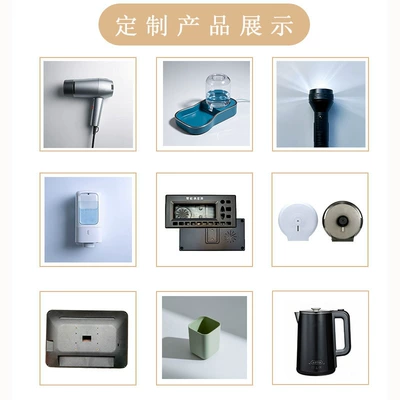 parts and molds, Avtomobil hissələri qəlibləri