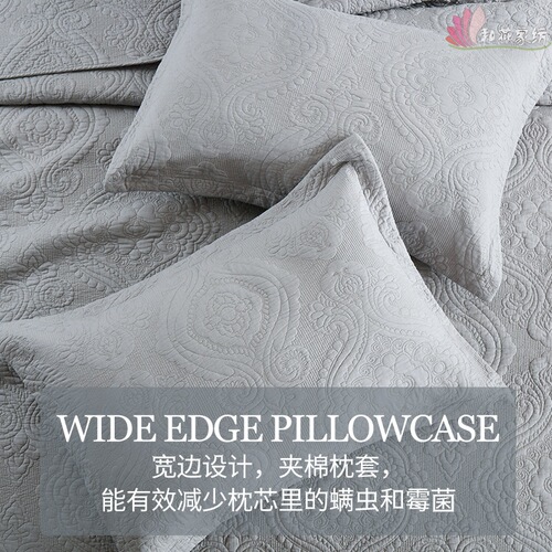 Heyan Home Textiles Foreign Trade Double-Sided Cotton Quilted Pillowcases Wide Border Crafts Washed Quilted Pillowcases Wholesale